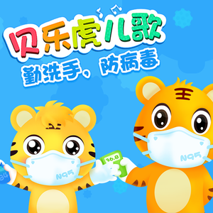 黄片一级的黄片下载的
