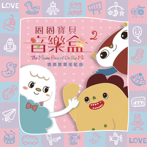 黄片一级的黄片下载的
