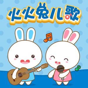 黄片一级的黄片下载的
