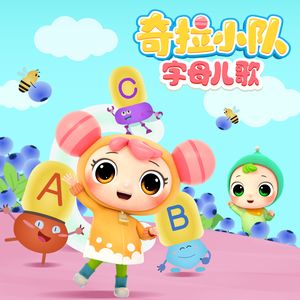 黄片一级的黄片下载的
