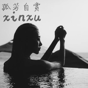 黄片一级的黄片下载的
