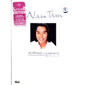 黄片一级的黄片下载的
