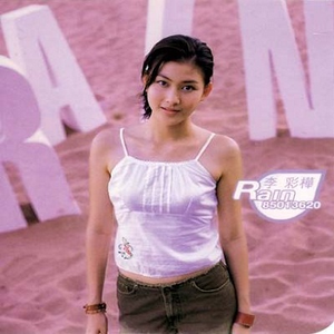 黄片一级的黄片下载的
