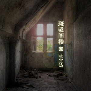 黄片一级的黄片下载的
