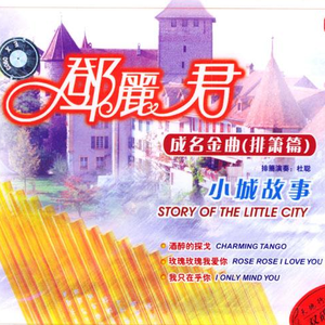 黄片一级的黄片下载的
