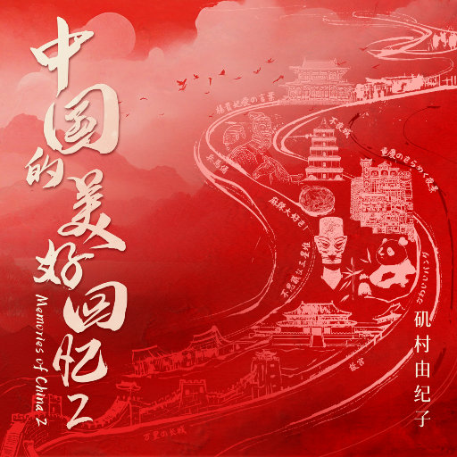 黄片一级的黄片下载的
