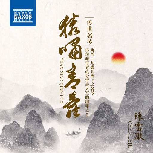 黄片一级的黄片下载的
